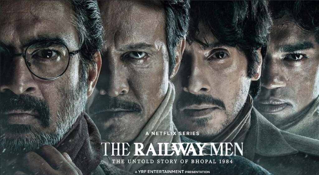 The Railway Man में दिखीं भोपाल हादसे के अनसंग हीरोज की कहानी The Railway Man में दिखीं भोपाल हादसे के अनसंग हीरोज की कहानी