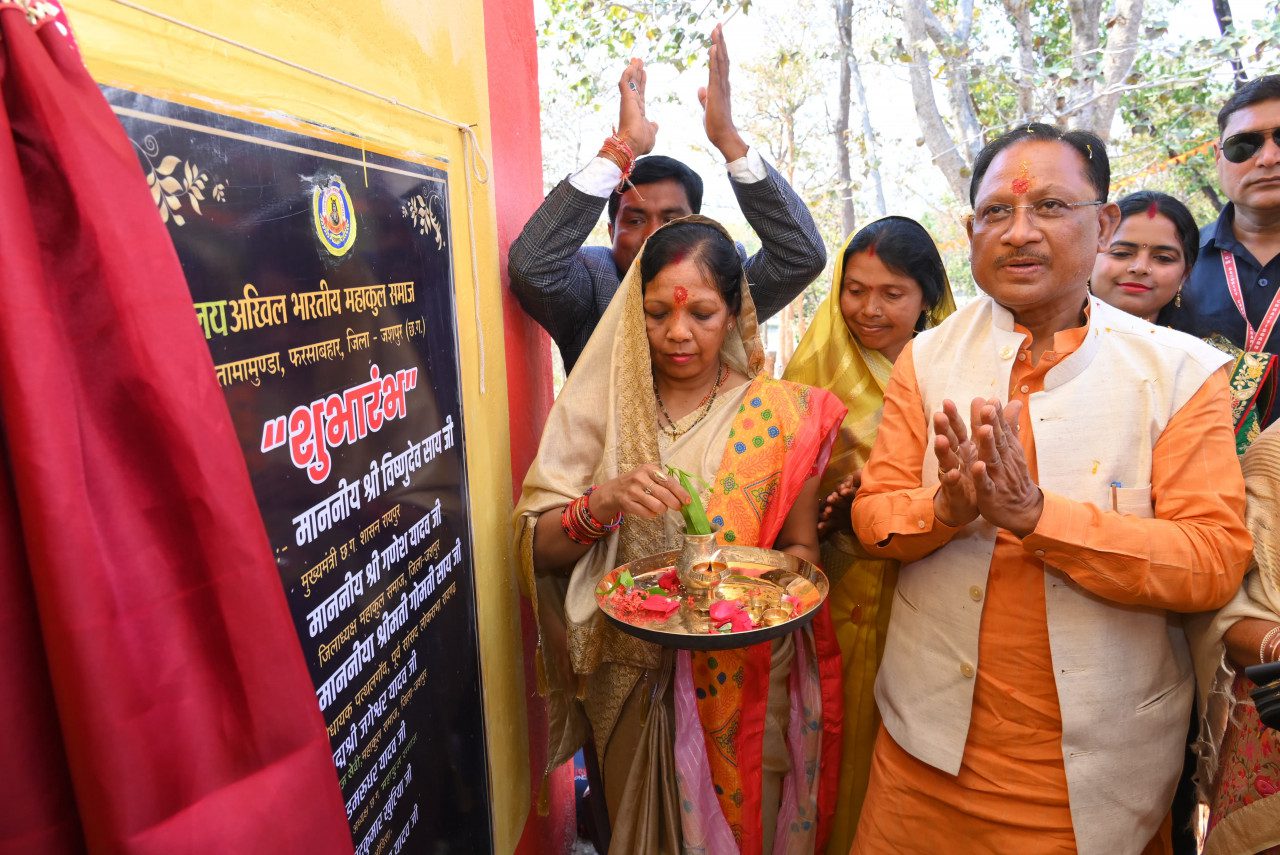 CM Vishnu: Chief Minister inaugurated the cultural pavilion in Giri Govardhan Mountain-Tamamunda