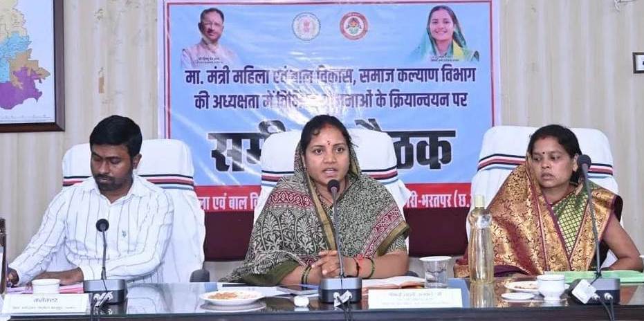 रायपुर : दृष्टिहीन बच्चों को 20 लाख की सौगात, आंगनबाड़ी व्यवस्थाओं पर सख्ती रायपुर : दृष्टिहीन बच्चों को 20 लाख की सौगात, आंगनबाड़ी व्यवस्थाओं पर सख्ती