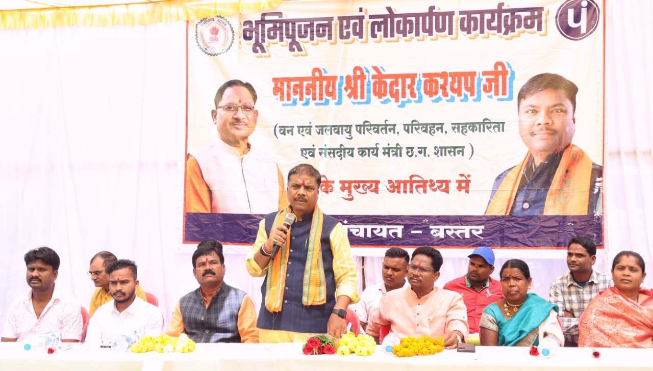 वनमंत्री ने 48 लाख रुपए से अधिक के विकास कार्यों का किया भूमिपूजन वनमंत्री ने 48 लाख रुपए से अधिक के विकास कार्यों का किया भूमिपूजन