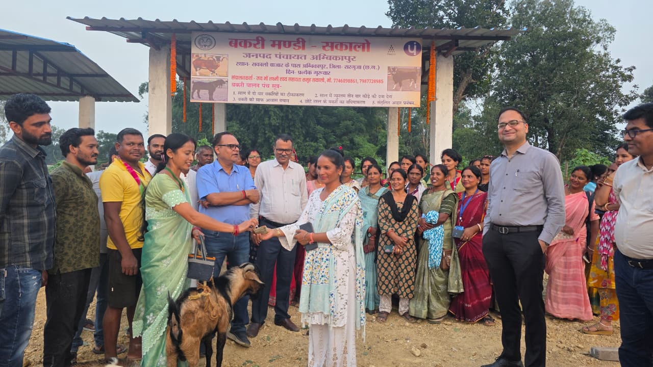 ग्रामीण महिलाओं की आर्थिक सशक्तिकरण की दिशा में सराहनीय कदम ग्रामीण महिलाओं की आर्थिक सशक्तिकरण की दिशा में सराहनीय कदम