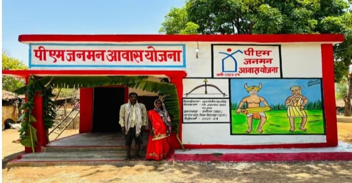 हर घर तक सम्मान की छत पहुंचाने में बिलासपुर जिला अव्वल हर घर तक सम्मान की छत पहुंचाने में बिलासपुर जिला अव्वल