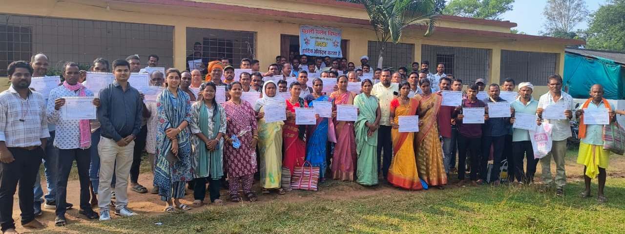 मछली पालन को बढ़ावा देने की पहल मछली पालन को बढ़ावा देने की पहल