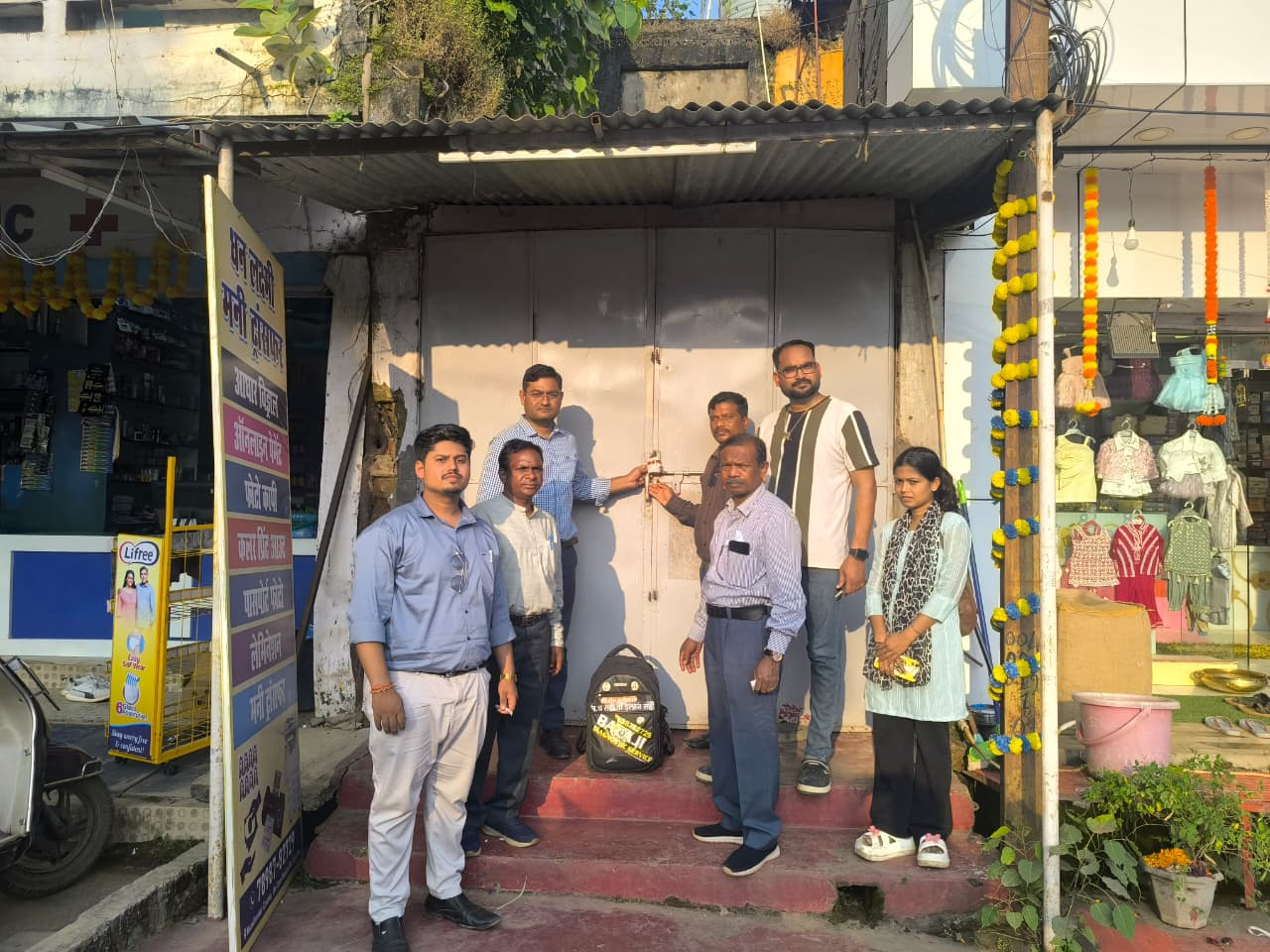 जगदलपुर में नियम तोड़ने वाले निजी चिकित्सा संस्थानों पर जिला प्रशासन की सख्त कार्यवाही जगदलपुर में नियम तोड़ने वाले निजी चिकित्सा संस्थानों पर जिला प्रशासन की सख्त कार्यवाही