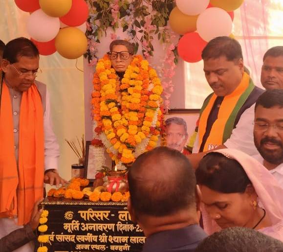 पूर्व सांसद स्व. श्री श्यामलाल धुर्वे की स्मृति में आयोजित कार्यक्रम में शामिल हुए मंत्री श्री कश्यप पूर्व सांसद स्व. श्री श्यामलाल धुर्वे की स्मृति में आयोजित कार्यक्रम में शामिल हुए मंत्री श्री कश्यप