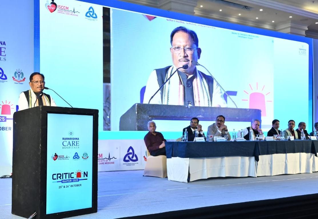 सस्ती और गुणवत्ता पूर्ण स्वास्थ्य सेवाएं हमारी सरकार की प्राथमिकता – मुख्यमंत्री श्री साय सस्ती और गुणवत्ता पूर्ण स्वास्थ्य सेवाएं हमारी सरकार की प्राथमिकता – मुख्यमंत्री श्री साय