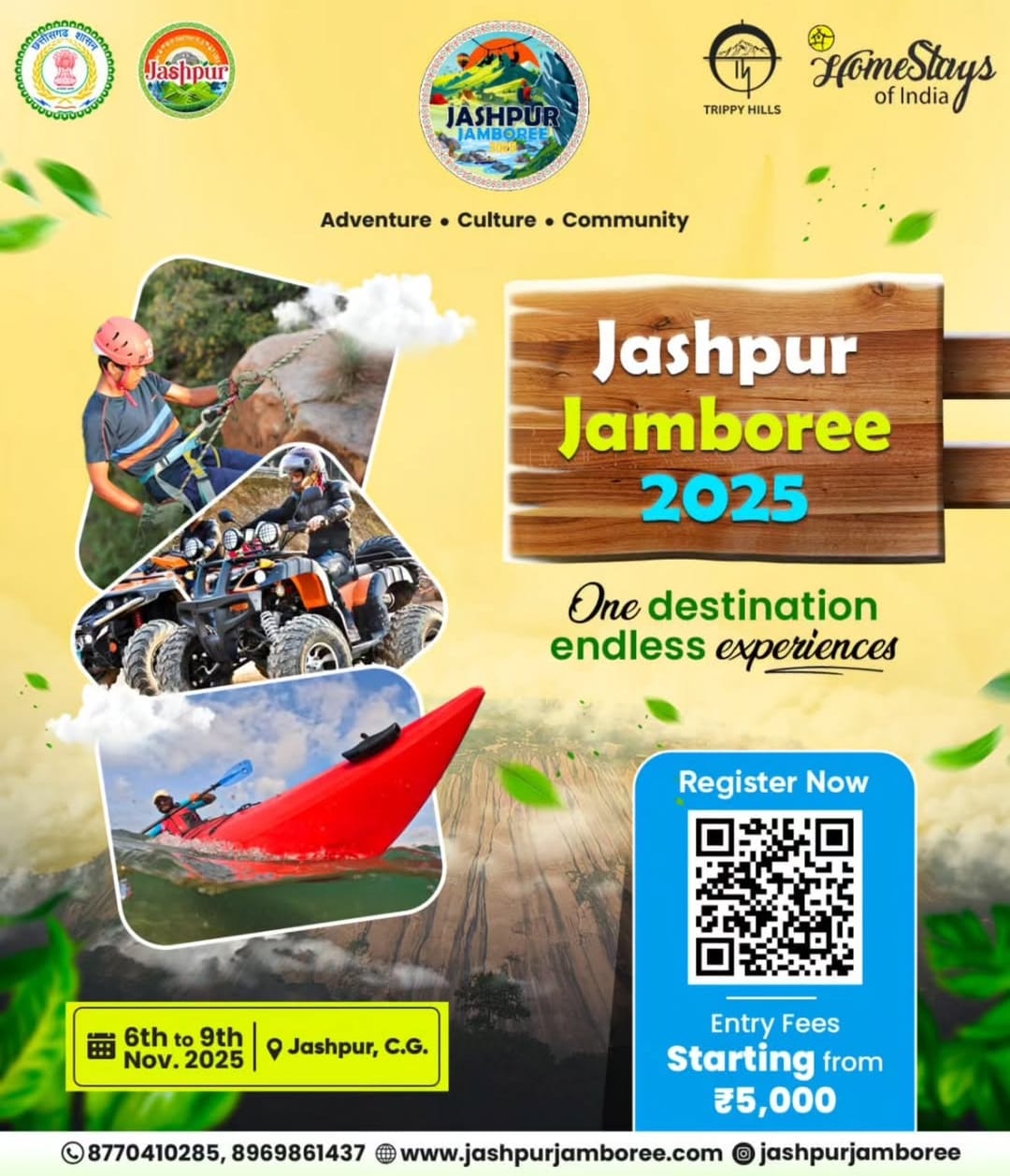 हो जाएं रोमांचक अनुभव के लिए तैयार, देश-विदेश से आएंगे पर्यटक हो जाएं रोमांचक अनुभव के लिए तैयार, देश-विदेश से आएंगे पर्यटक