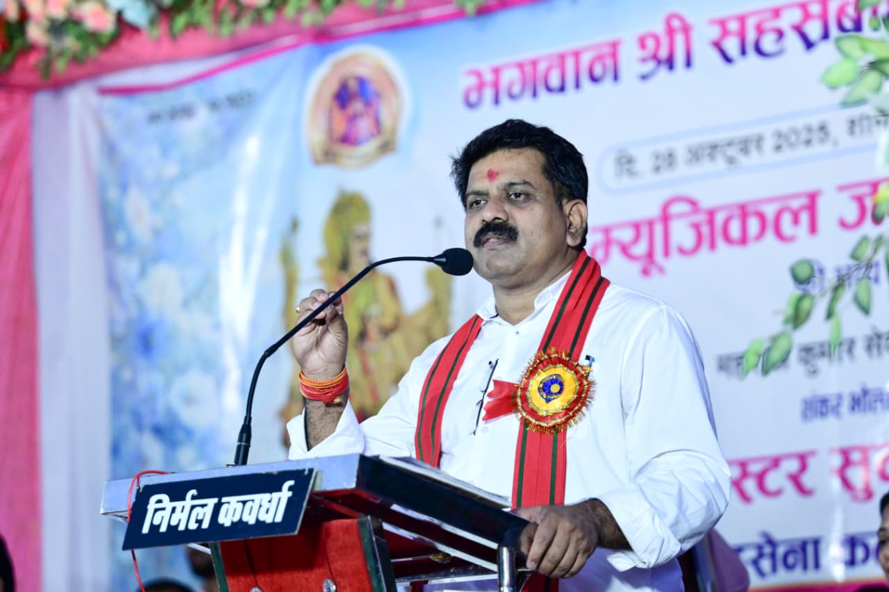 डड़सेना कलार समाज सशक्त रूप से संगठित होकर एक नई दिशा में आगे बढ़ रहा- उपमुख्यमंत्री श्री विजय शर्मा डड़सेना कलार समाज सशक्त रूप से संगठित होकर एक नई दिशा में आगे बढ़ रहा- उपमुख्यमंत्री श्री विजय शर्मा