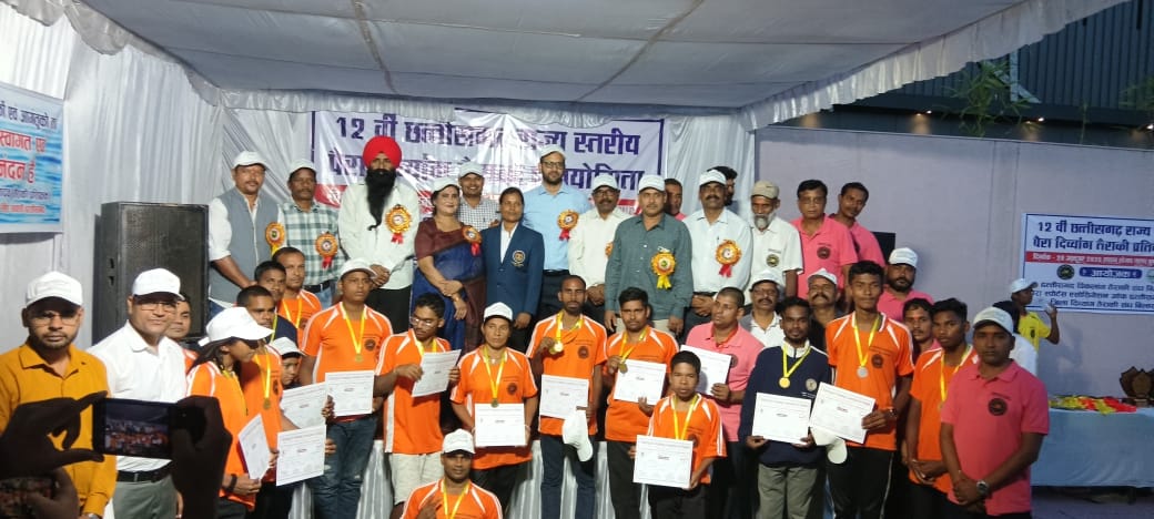 राज्यस्तरीय पैरा दिव्यांग तैराकी प्रतियोगिता में जशपुर खिलाड़ियों ने शानदार प्रदर्शन कर तीन गोल्ड और दो सिल्वर मैडल किए हासिल राज्यस्तरीय पैरा दिव्यांग तैराकी प्रतियोगिता में जशपुर खिलाड़ियों ने शानदार प्रदर्शन कर तीन गोल्ड और दो सिल्वर मैडल किए हासिल