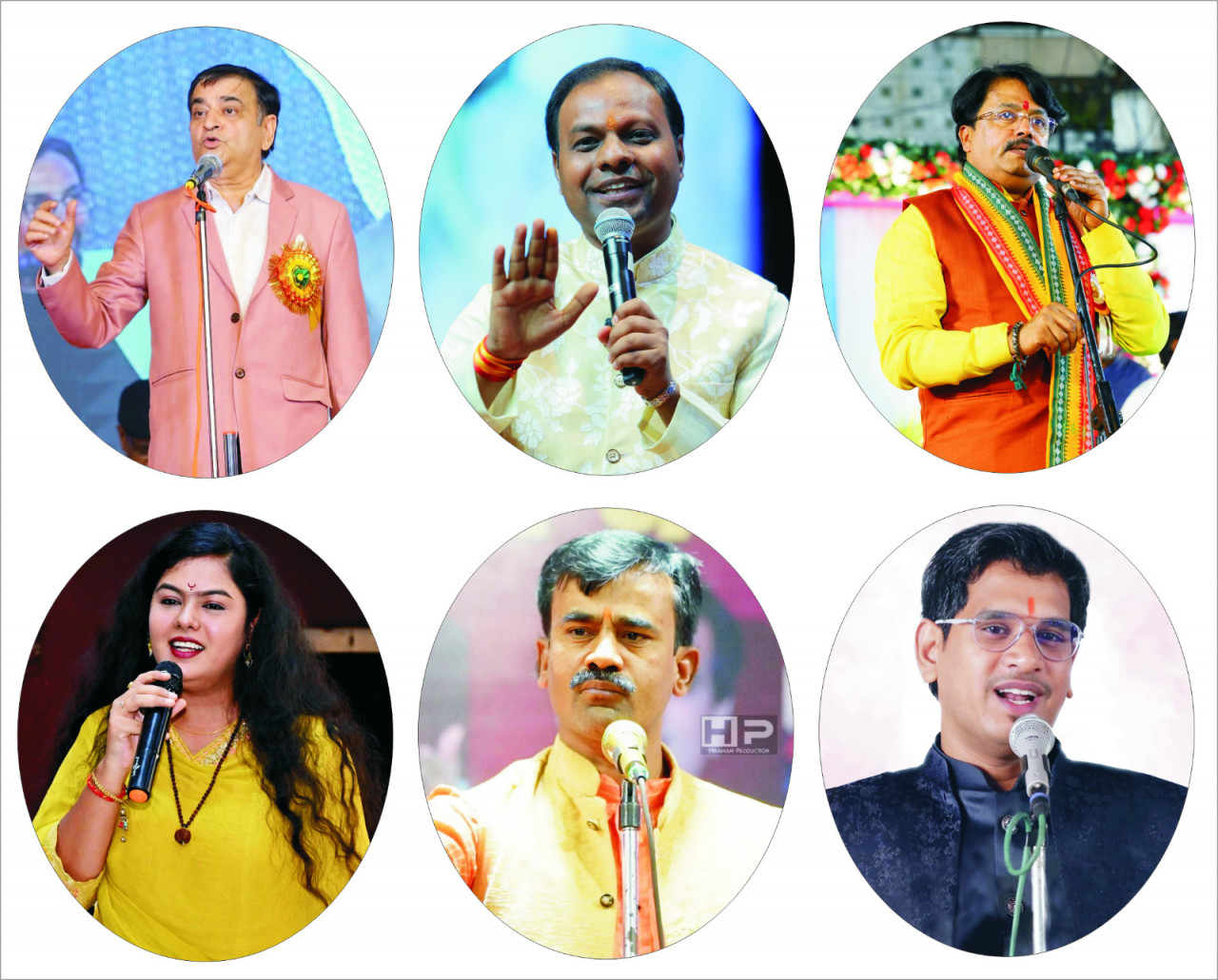 राज्योत्सव का आयोजन 02 से 04 नवंबर तक…… राज्योत्सव का आयोजन 02 से 04 नवंबर तक……