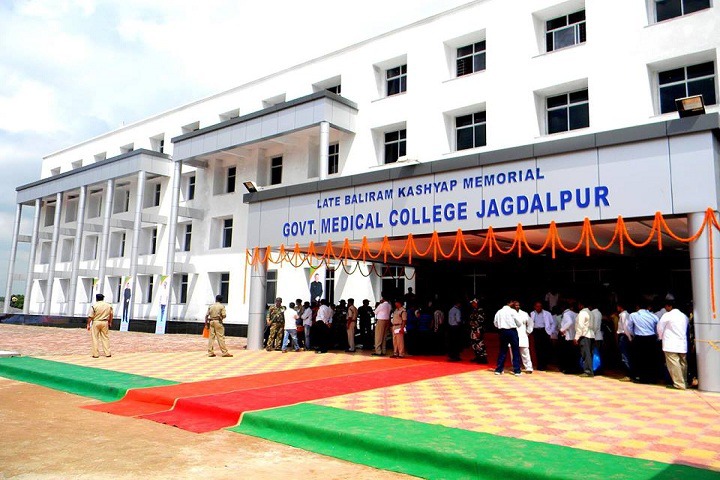 बस्तर जिले में 25 वर्षों में स्वास्थ्य सुविधाओं का उल्लेखनीय विकास, स्वास्थ्य क्रांति से लाखों जीवन हुए सुरक्षित बस्तर जिले में 25 वर्षों में स्वास्थ्य सुविधाओं का उल्लेखनीय विकास, स्वास्थ्य क्रांति से लाखों जीवन हुए सुरक्षित