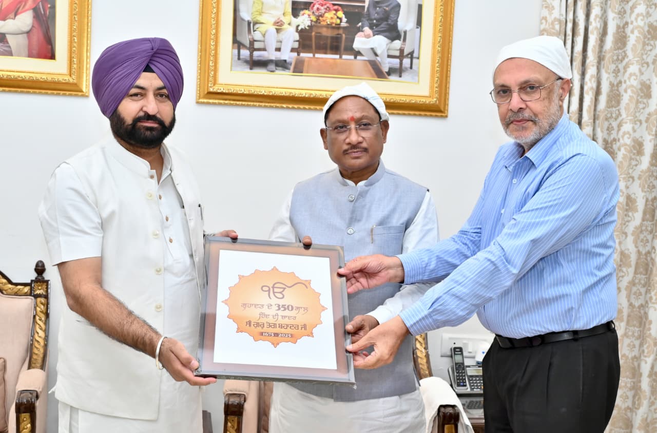 मुख्यमंत्री श्री विष्णु देव साय से पंजाब सरकार के मंत्रियों ने की सौजन्य मुलाकात मुख्यमंत्री श्री विष्णु देव साय से पंजाब सरकार के मंत्रियों ने की सौजन्य मुलाकात