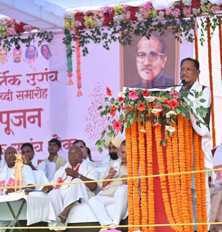 बाबा कार्तिक उरांव ने जनजातीय समाज के उत्थान हेतु अपना जीवन किया समर्पित – मुख्यमंत्री श्री विष्णु देव साय बाबा कार्तिक उरांव ने जनजातीय समाज के उत्थान हेतु अपना जीवन किया समर्पित – मुख्यमंत्री श्री विष्णु देव साय