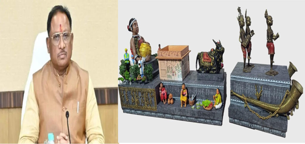 गुजरात की धरती पर बस्तर का सम्मान — एकता परेड में छत्तीसगढ़ की झांकी ने दिखाया विकास का नया मॉडल गुजरात की धरती पर बस्तर का सम्मान — एकता परेड में छत्तीसगढ़ की झांकी ने दिखाया विकास का नया मॉडल