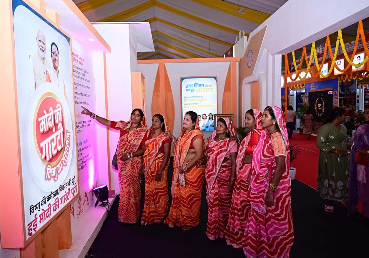 लोगों ने जनसम्पर्क विभाग की फोटो प्रदर्शनी को सराहा लोगों ने जनसम्पर्क विभाग की फोटो प्रदर्शनी को सराहा