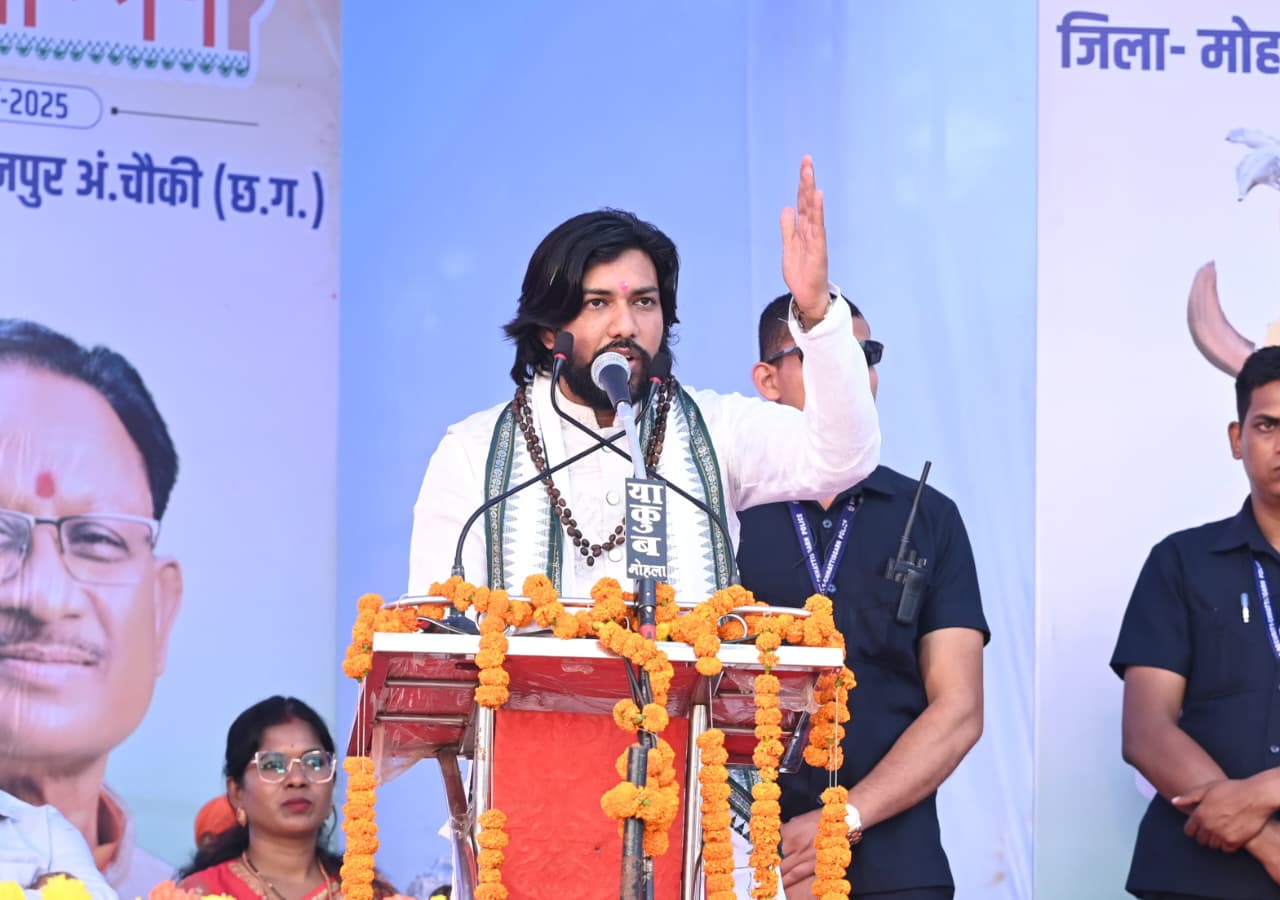 राज्योत्सव रजत जयंती वर्ष 2025 : विकास, सुशासन और जनकल्याण की नई ऊँचाइयों की ओर बढ़ रहा है छत्तीसगढ़ — मंत्री श्री गुरु खुशवंत साहेब राज्योत्सव रजत जयंती वर्ष 2025 : विकास, सुशासन और जनकल्याण की नई ऊँचाइयों की ओर बढ़ रहा है छत्तीसगढ़ — मंत्री श्री गुरु खुशवंत साहेब