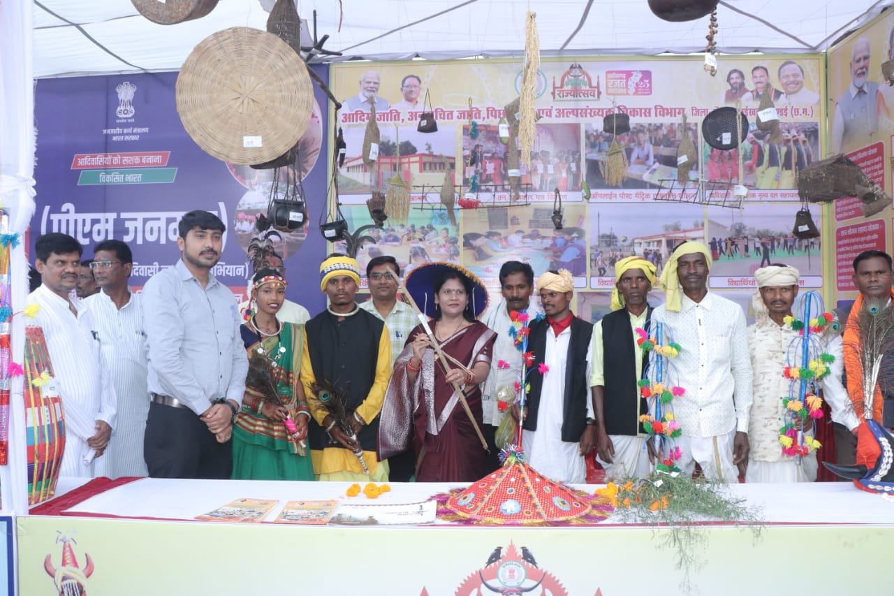 छत्तीसगढ़ राज्योत्सव 2025 : खादी एवं ग्रामोद्योग बोर्ड के अध्यक्ष श्री राकेश पांडेय के मुख्य आतिथ्य में तीन दिवसीय जिला स्तरीय राज्योत्सव का भव्य आयोजन छत्तीसगढ़ राज्योत्सव 2025 : खादी एवं ग्रामोद्योग बोर्ड के अध्यक्ष श्री राकेश पांडेय के मुख्य आतिथ्य में तीन दिवसीय जिला स्तरीय राज्योत्सव का भव्य आयोजन