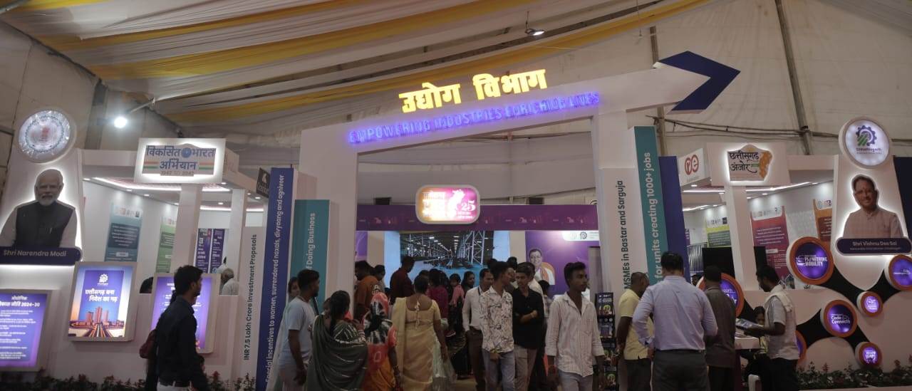 नई दिशा, नया विश्वास और नई उद्योग नीति के पथ पर अग्रसर छत्तीसगढ़ राज्य नई दिशा, नया विश्वास और नई उद्योग नीति के पथ पर अग्रसर छत्तीसगढ़ राज्य