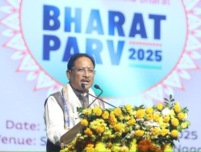 प्रधानमंत्री नरेंद्र मोदी ने लौहपुरुष की विरासत को और सशक्त बनाया – मुख्यमंत्री विष्णुदेव साय प्रधानमंत्री नरेंद्र मोदी ने लौहपुरुष की विरासत को और सशक्त बनाया – मुख्यमंत्री विष्णुदेव साय