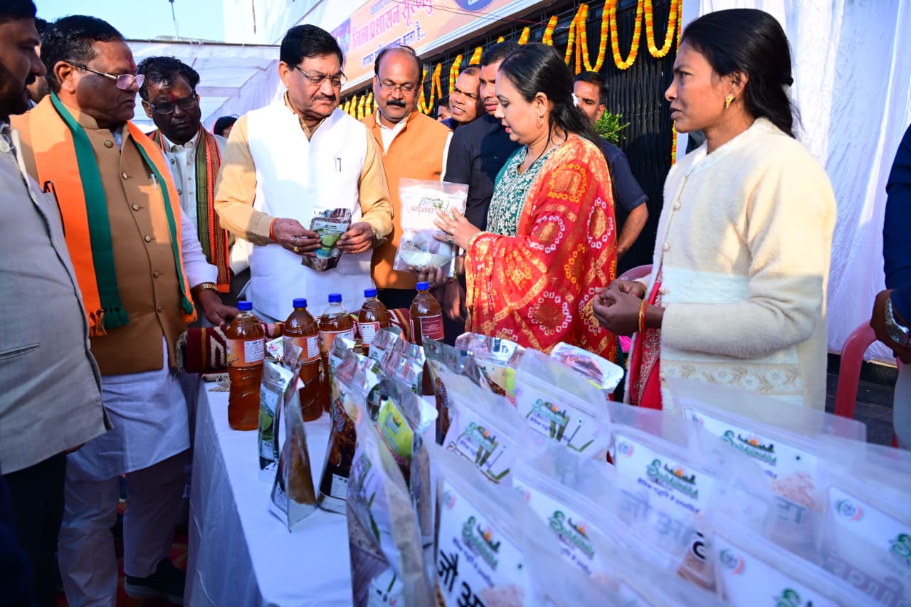 जनजातीय गौरव दिवस पर ‘सूरजधारा’ ब्रांड का शुभारंभ जनजातीय गौरव दिवस पर ‘सूरजधारा’ ब्रांड का शुभारंभ