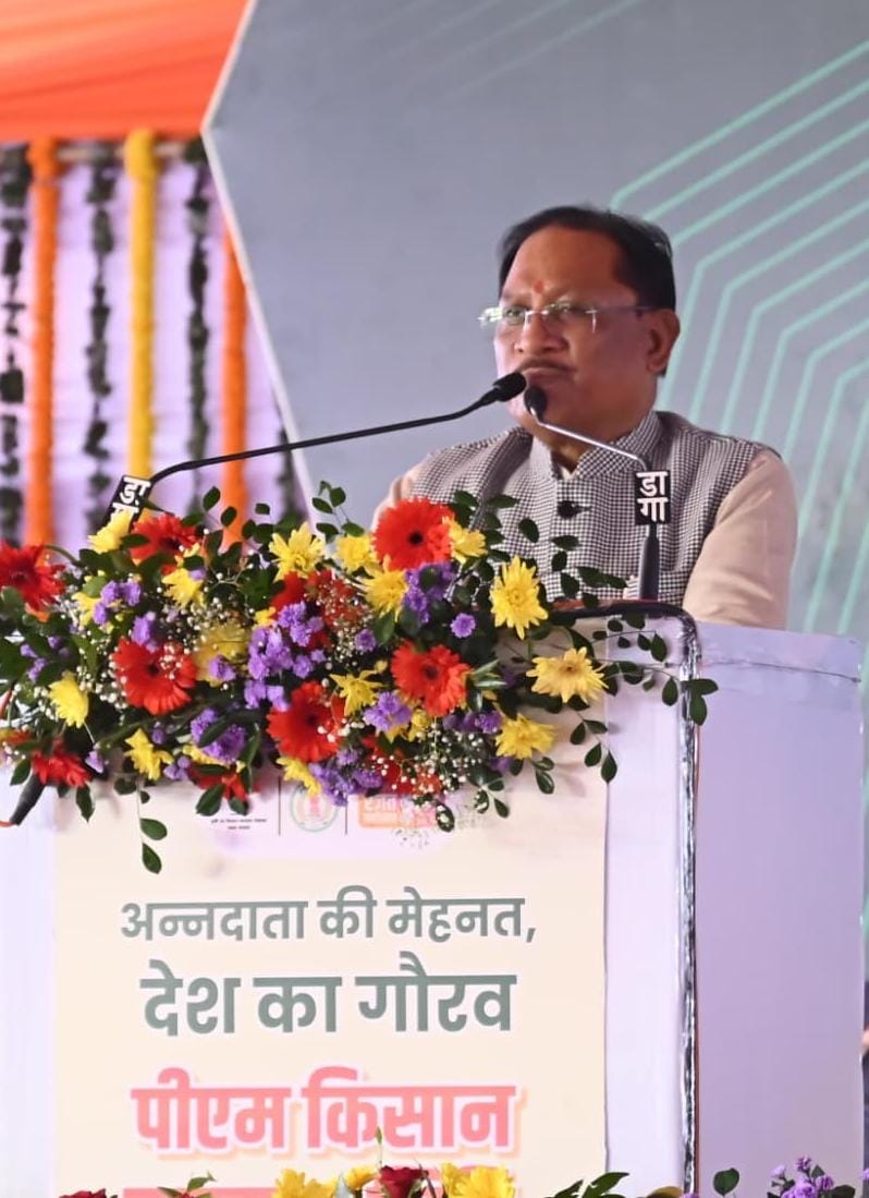 राज्य सरकार ने आगामी वर्ष को ‘महतारी गौरव वर्ष’ किया घोषित : मातृशक्ति के सम्मान और सशक्तिकरण के लिए सरकार दृढ़संकल्पित : मुख्यमंत्री श्री साय राज्य सरकार ने आगामी वर्ष को ‘महतारी गौरव वर्ष’ किया घोषित : मातृशक्ति के सम्मान और सशक्तिकरण के लिए सरकार दृढ़संकल्पित : मुख्यमंत्री श्री साय