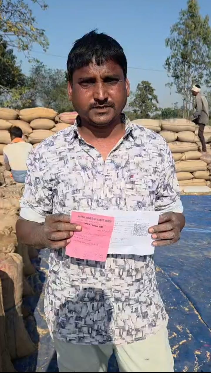 सोसाइटी में सुगमता से धान विक्रय की सुगम सुविधाओं की किसान ने की सराहना सोसाइटी में सुगमता से धान विक्रय की सुगम सुविधाओं की किसान ने की सराहना