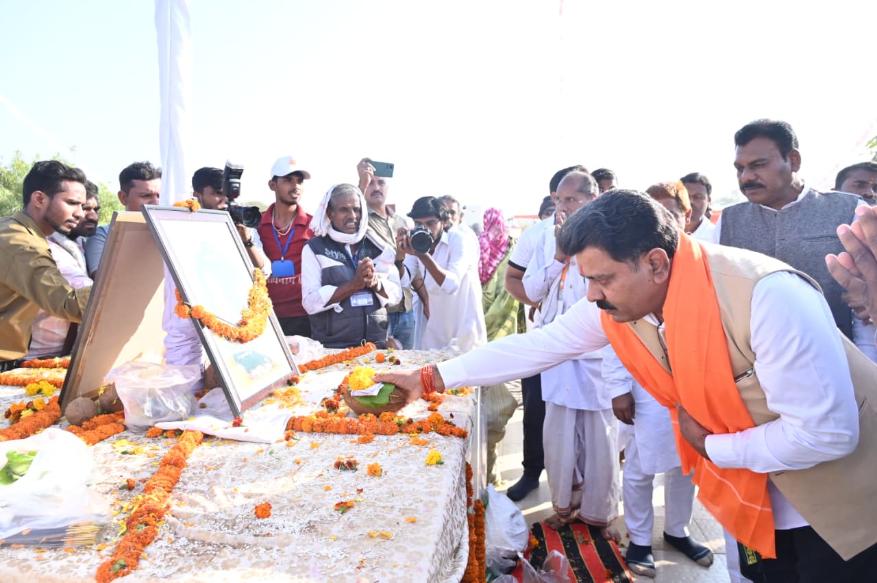 संत कबीरदास की वाणी और संदेश में सर्व समाज की सार्थकता निहित : उप मुख्यमंत्री श्री विजय शर्मा संत कबीरदास की वाणी और संदेश में सर्व समाज की सार्थकता निहित : उप मुख्यमंत्री श्री विजय शर्मा