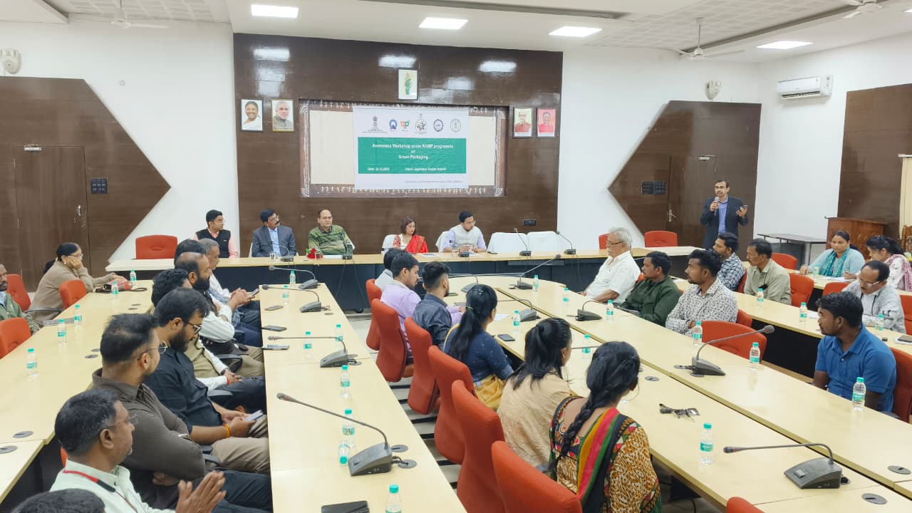 बस्तर के उद्योगों में ग्रीन पैकेजिंग की नई पहल बस्तर के उद्योगों में ग्रीन पैकेजिंग की नई पहल