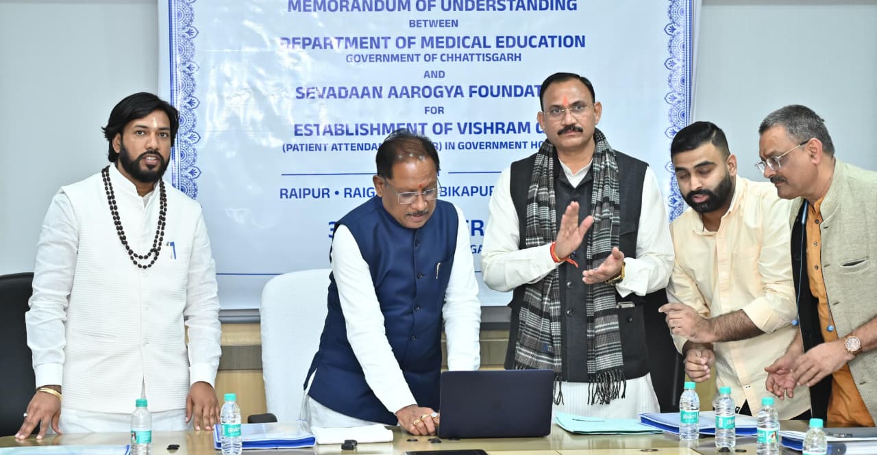 मुख्यमंत्री श्री विष्णुदेव साय ने रायपुर साहित्य उत्सव की वेबसाइट का किया लोकार्पण मुख्यमंत्री श्री विष्णुदेव साय ने रायपुर साहित्य उत्सव की वेबसाइट का किया लोकार्पण