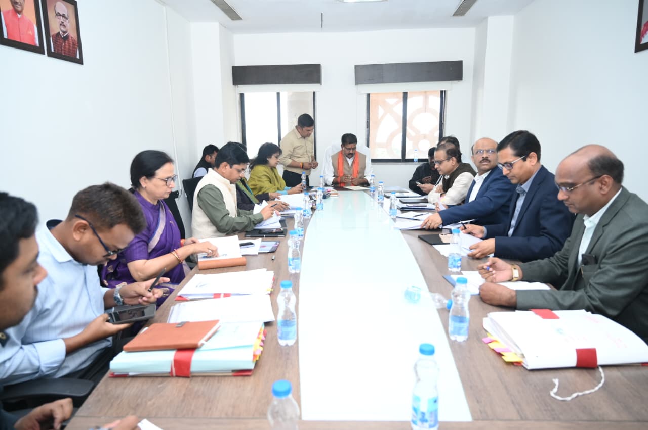 पंचायत एवं ग्रामीण विकास विभाग के बजट निर्माण को लेकर उपमुख्यमंत्री श्री विजय शर्मा ने ली समीक्षा बैठक पंचायत एवं ग्रामीण विकास विभाग के बजट निर्माण को लेकर उपमुख्यमंत्री श्री विजय शर्मा ने ली समीक्षा बैठक