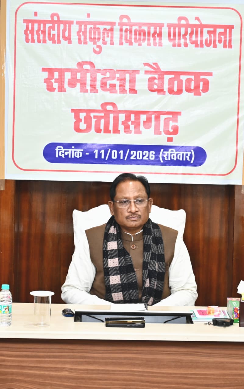 जनजातीय विकास को सांसद संकुल विकास परियोजना से मिलेगी गति- मुख्यमंत्री श्री विष्णुदेव साय जनजातीय विकास को सांसद संकुल विकास परियोजना से मिलेगी गति- मुख्यमंत्री श्री विष्णुदेव साय