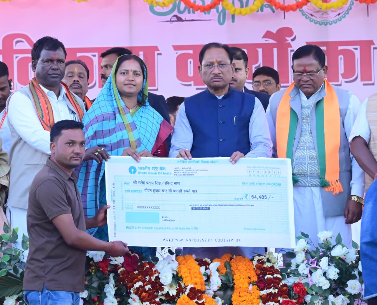 कर्मा पर्व प्रकृति से जुड़ाव और सामूहिक आनंद का उत्सव है: मुख्यमंत्री श्री विष्णु देव साय कर्मा पर्व प्रकृति से जुड़ाव और सामूहिक आनंद का उत्सव है: मुख्यमंत्री श्री विष्णु देव साय