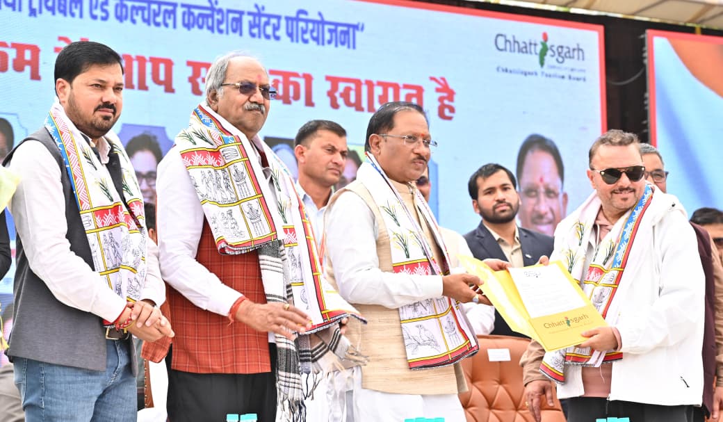 चित्रोत्पला फिल्म सिटी छत्तीसगढ़ की रचनात्मक अर्थव्यवस्था को देगी नई गति : मुख्यमंत्री श्री विष्णु देव साय चित्रोत्पला फिल्म सिटी छत्तीसगढ़ की रचनात्मक अर्थव्यवस्था को देगी नई गति : मुख्यमंत्री श्री विष्णु देव साय