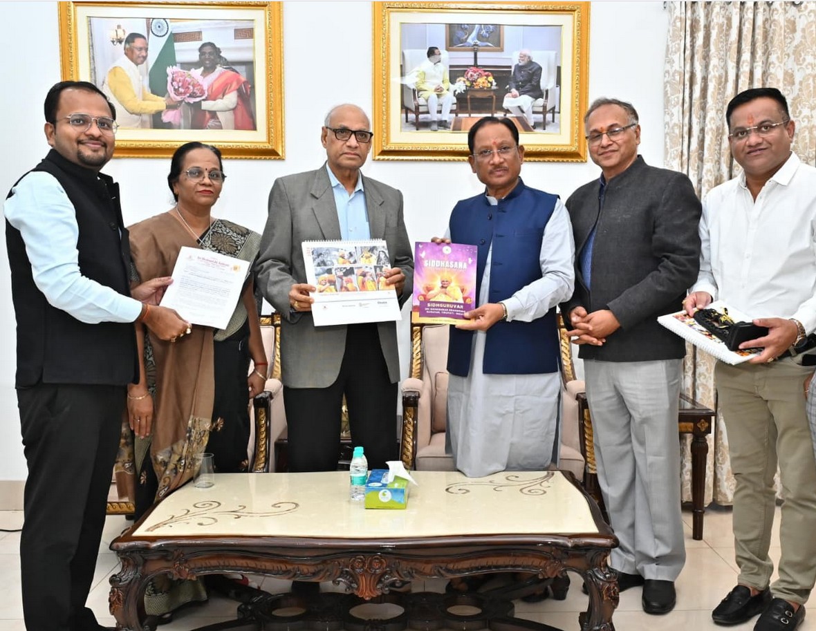 पूर्व राज्यपाल श्री रमेश बैस ने मुख्यमंत्री श्री विष्णु देव साय से की सौजन्य मुलाकात पूर्व राज्यपाल श्री रमेश बैस ने मुख्यमंत्री श्री विष्णु देव साय से की सौजन्य मुलाकात