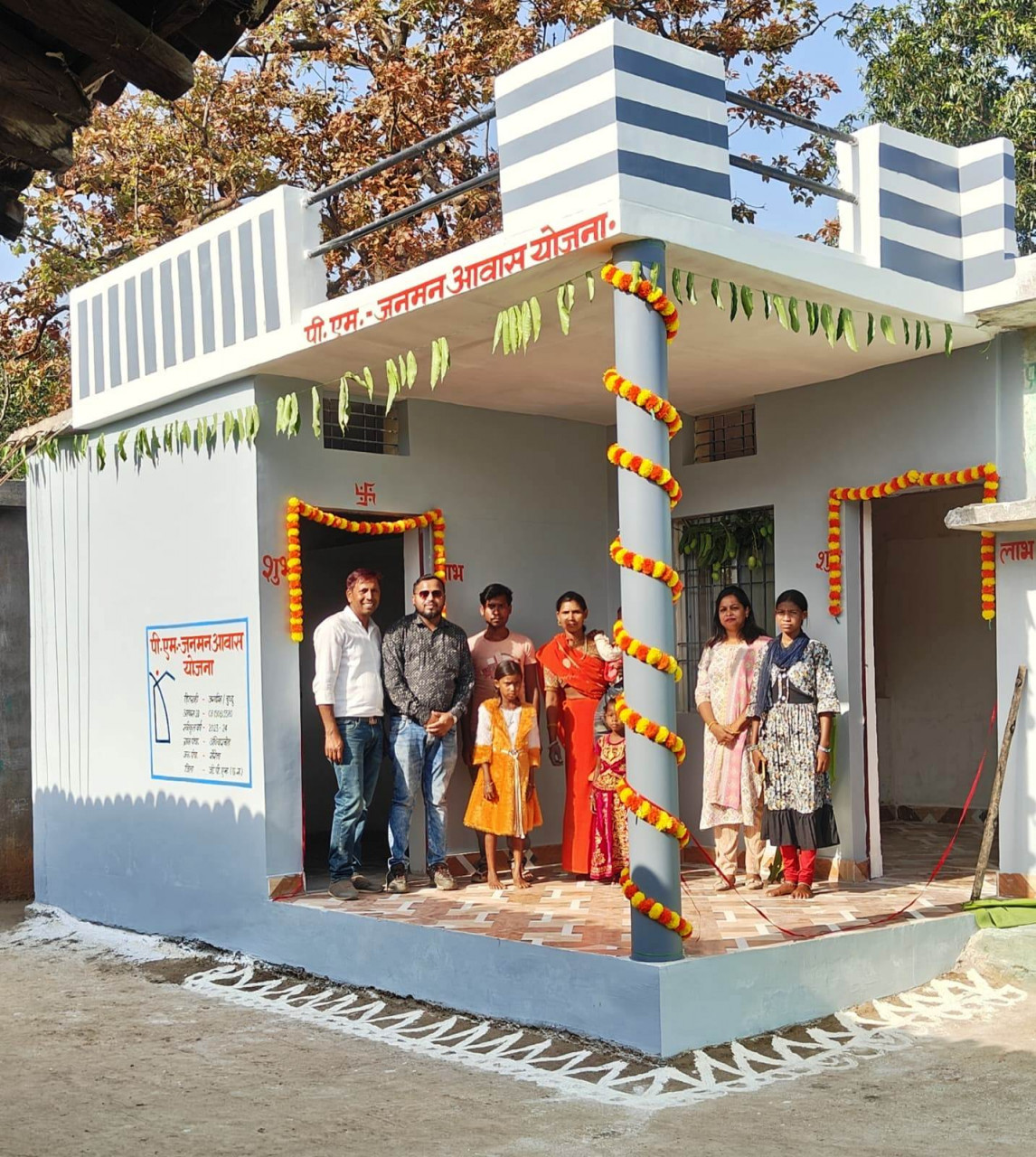 पीएम जनमन आवास योजना से जगदीश बैगा के पक्के घर का सपना हुआ साकार पीएम जनमन आवास योजना से जगदीश बैगा के पक्के घर का सपना हुआ साकार