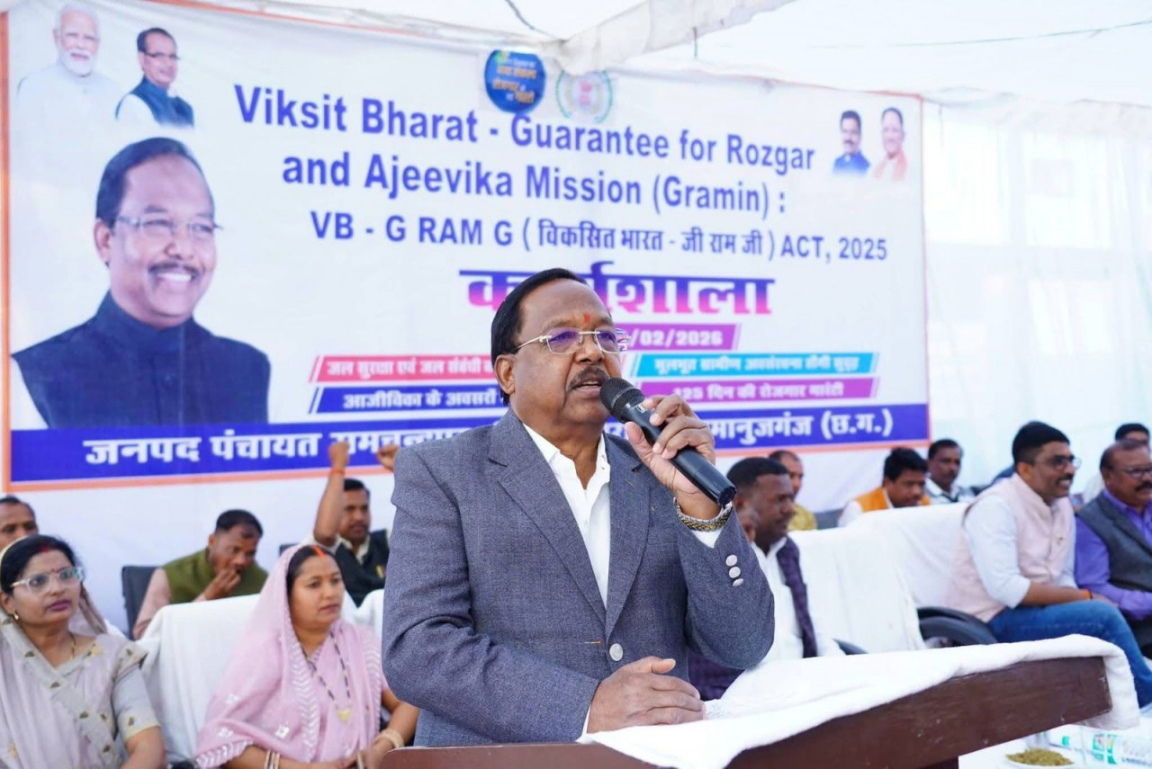 ग्राम स्तर पर प्रभावी क्रियान्वयन से साकार होगा विकसित भारत का संकल्प: मंत्री श्री नेताम ग्राम स्तर पर प्रभावी क्रियान्वयन से साकार होगा विकसित भारत का संकल्प: मंत्री श्री नेताम