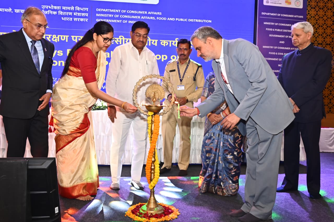 खाद्य मंत्री श्री बघेल ने उपभोक्ता संरक्षण विषय पर दो दिवसीय कार्यशाला का किया शुभारंभ खाद्य मंत्री श्री बघेल ने उपभोक्ता संरक्षण विषय पर दो दिवसीय कार्यशाला का किया शुभारंभ