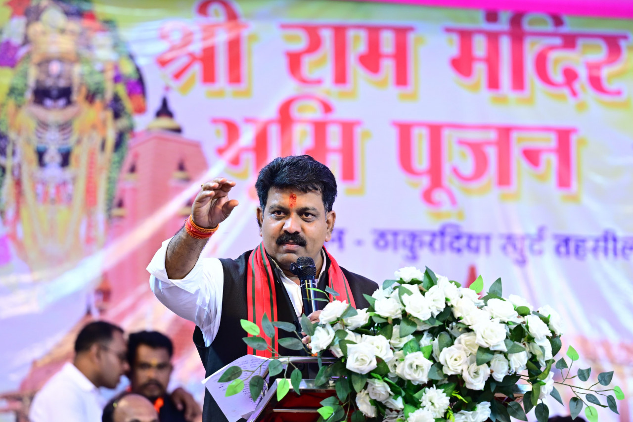 ठाकुरदिया खुर्द में राम मंदिर का उपमुख्यमंत्री श्री विजय शर्मा ने किया भूमिपूजन ठाकुरदिया खुर्द में राम मंदिर का उपमुख्यमंत्री श्री विजय शर्मा ने किया भूमिपूजन