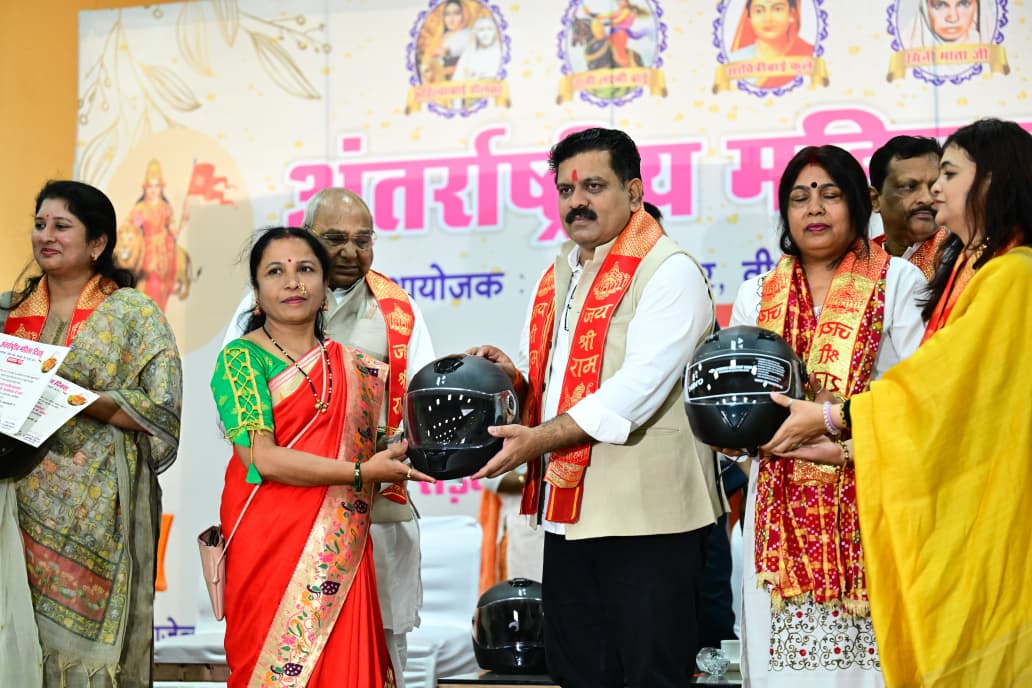 मैं भारत हूं” थीम पर भव्य बाइक-स्कूटी रैली, गोल्डन बुक ऑफ वर्ल्ड रिकॉर्ड में दर्ज मैं भारत हूं” थीम पर भव्य बाइक-स्कूटी रैली, गोल्डन बुक ऑफ वर्ल्ड रिकॉर्ड में दर्ज