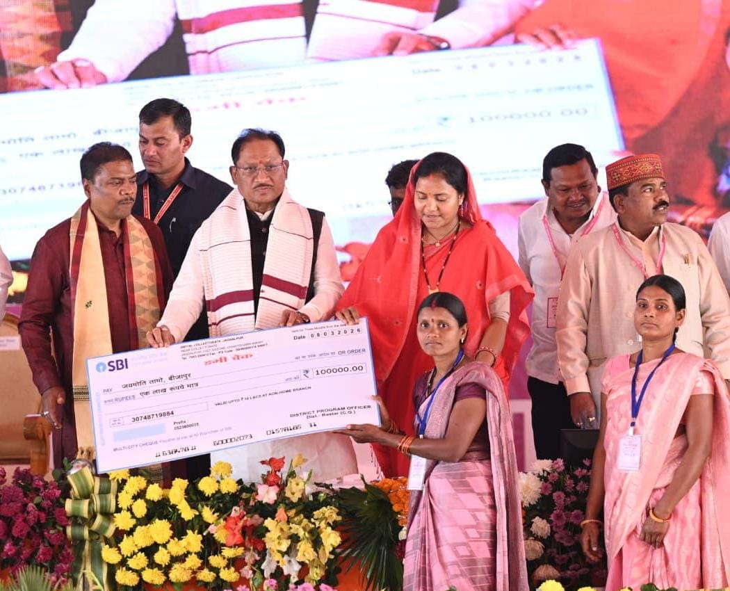 महतारी वंदन योजना से मातृशक्ति को मिला आर्थिक संबल : मुख्यमंत्री श्री विष्णु देव साय महतारी वंदन योजना से मातृशक्ति को मिला आर्थिक संबल : मुख्यमंत्री श्री विष्णु देव साय