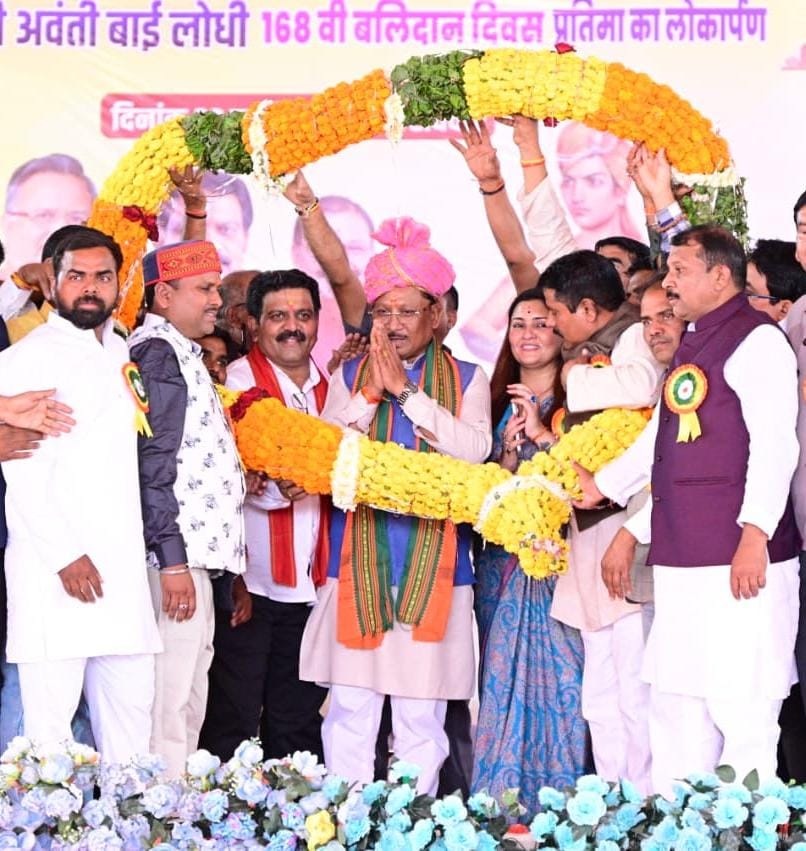 संत महात्माओं की पुण्य धरा और प्रभु श्रीराम के ननिहाल को विकसित और समृद्ध बनाने संकल्पित है हमारी सरकार : मुख्यमंत्री श्री विष्णु देव साय संत महात्माओं की पुण्य धरा और प्रभु श्रीराम के ननिहाल को विकसित और समृद्ध बनाने संकल्पित है हमारी सरकार : मुख्यमंत्री श्री विष्णु देव साय