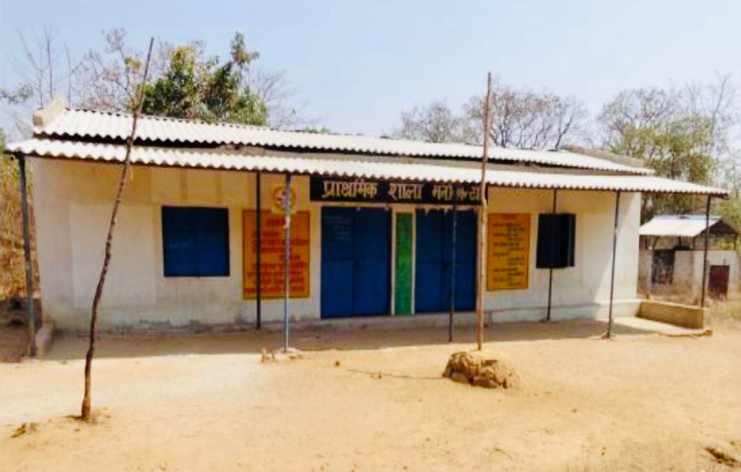 शिक्षा के क्षेत्रों में नई अलख- नक्सल प्रभावित क्षेत्रों के बंद पड़े 123 स्कूल फिर से गुलज़ार शिक्षा के क्षेत्रों में नई अलख- नक्सल प्रभावित क्षेत्रों के बंद पड़े 123 स्कूल फिर से गुलज़ार