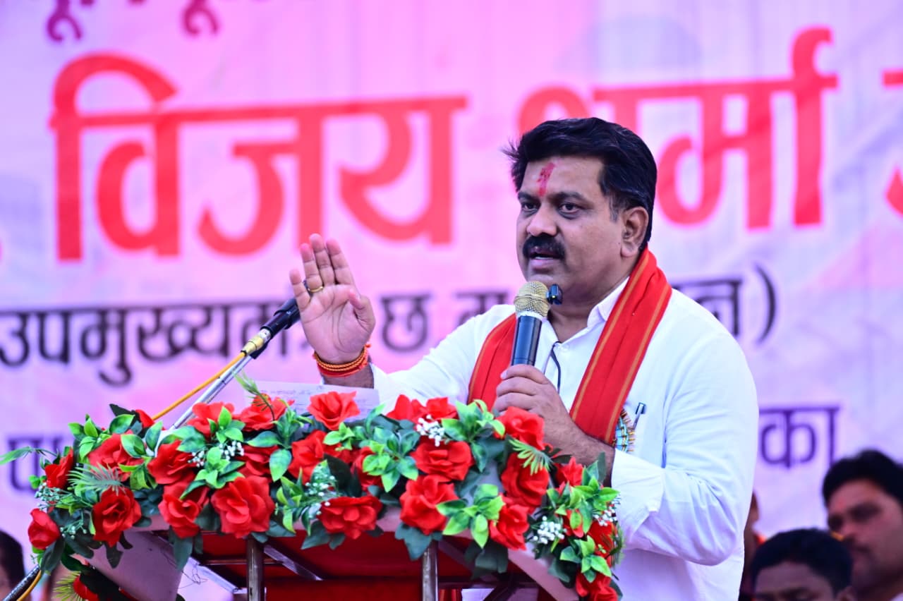 उपमुख्यमंत्री श्री विजय शर्मा ने नगर पंचायत बोड़ला को 6 करोड़ के विकास कार्यों की दी सौगात उपमुख्यमंत्री श्री विजय शर्मा ने नगर पंचायत बोड़ला को 6 करोड़ के विकास कार्यों की दी सौगात