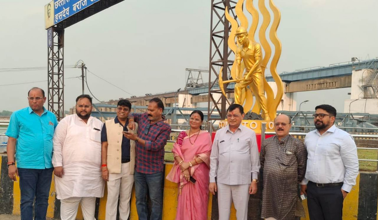 उद्योग मंत्री ने कोलमैन की प्रतिमा का किया अनावरण उद्योग मंत्री ने कोलमैन की प्रतिमा का किया अनावरण