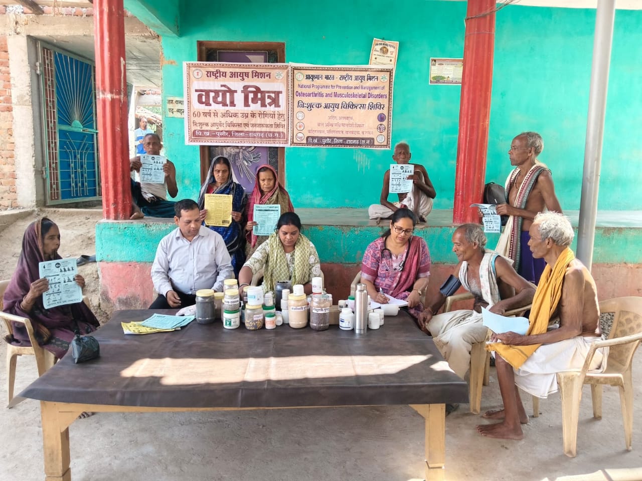 आयुर्वेद चिकित्सा शिविर में 405 मरीजों का हुआ निःशुल्क उपचार आयुर्वेद चिकित्सा शिविर में 405 मरीजों का हुआ निःशुल्क उपचार