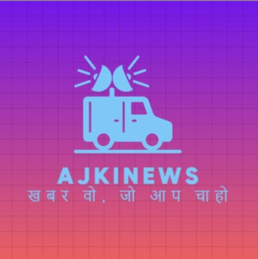 आबकारी आरक्षक के 200 पदों पर भर्ती हेतु अंतिम चयन परिणाम जारी आबकारी आरक्षक के 200 पदों पर भर्ती हेतु अंतिम चयन परिणाम जारी