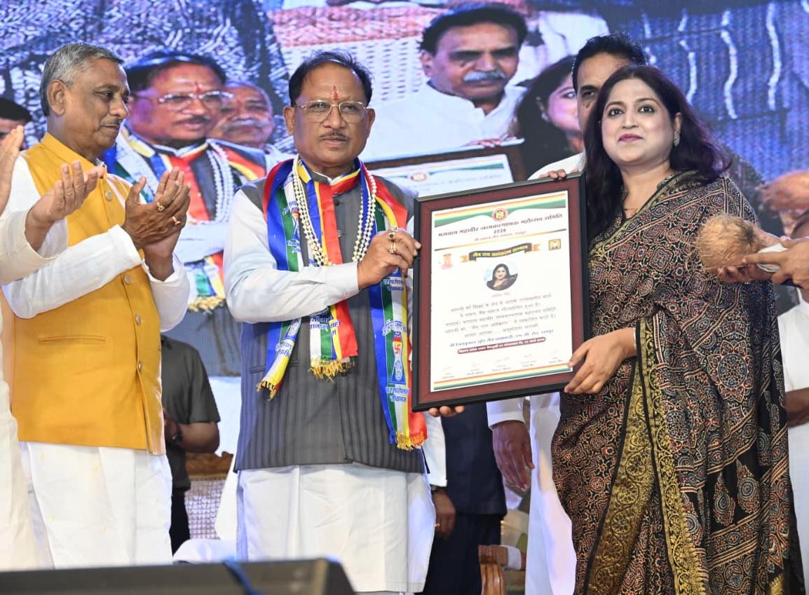 भगवान महावीर का सत्य-अहिंसा का संदेश हमारा पथ प्रदर्शक-मुख्यमंत्री श्री साय भगवान महावीर का सत्य-अहिंसा का संदेश हमारा पथ प्रदर्शक-मुख्यमंत्री श्री साय