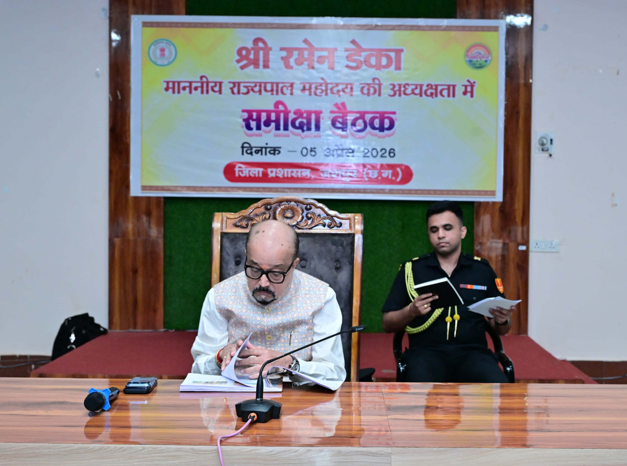 विशेष पिछड़ी जनजाति पहाड़ी कोरवा परिवारों के लिए प्रत्येक माह लगाए मेडिकल कैंप – राज्यपाल श्री रमेन डेका विशेष पिछड़ी जनजाति पहाड़ी कोरवा परिवारों के लिए प्रत्येक माह लगाए मेडिकल कैंप – राज्यपाल श्री रमेन डेका