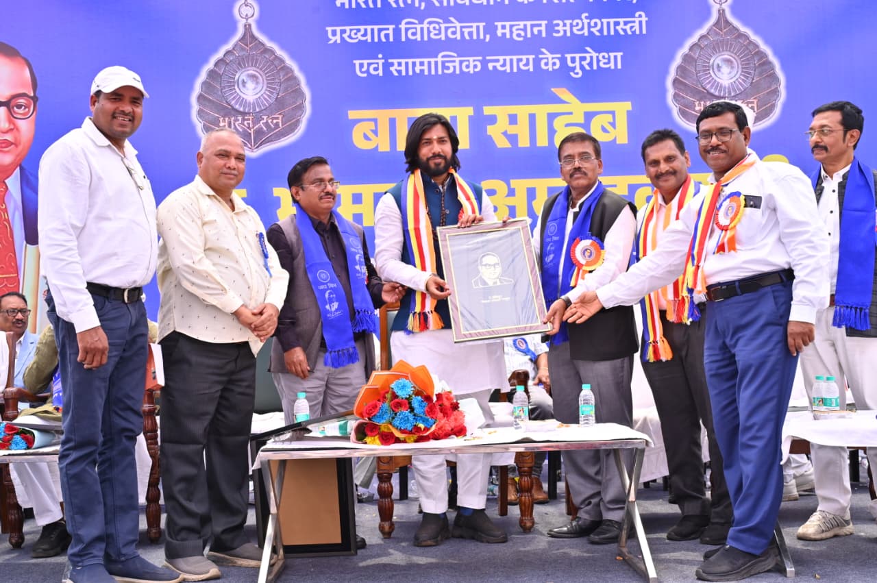 नवा रायपुर में जनसैलाब के बीच गरिमामय वातावरण में मनाई गई डॉ. भीमराव अंबेडकर की 135वीं जयंती नवा रायपुर में जनसैलाब के बीच गरिमामय वातावरण में मनाई गई डॉ. भीमराव अंबेडकर की 135वीं जयंती