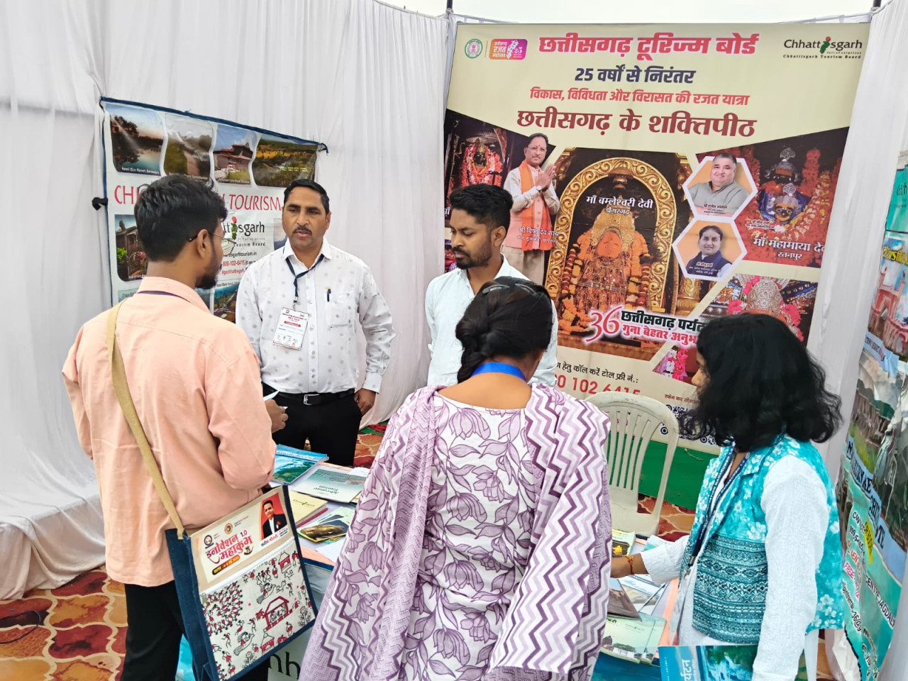 नवाचार के मंच पर बिखरी छत्तीसगढ़ के पर्यटन की चमक